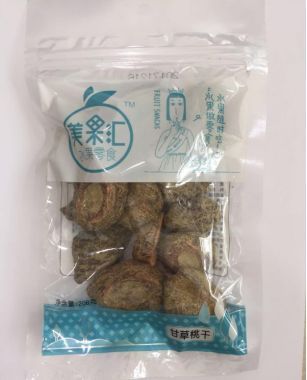 青春助力鄉村振興丨團團帶你購年貨，全體吃貨青年愛茶葉