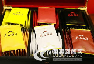 宜賓茶香飄四海，川茶集團(tuán)再獲國(guó)家級(jí)殊榮